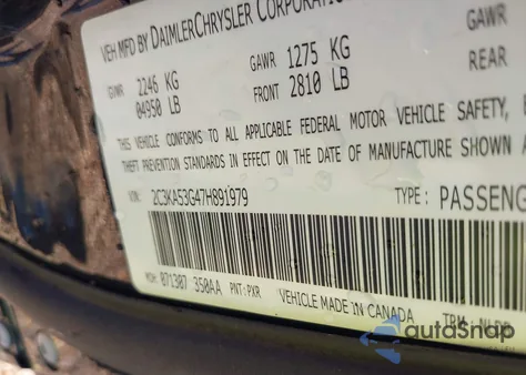 2007 Chrysler 300 Touring z USA, uszkodzony, nr VIN 2C3KA53G47H891979